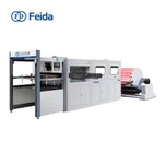 Paper Box Wooden Die Cutting Machine